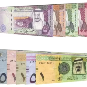 Counterfeit Saudi Riyal